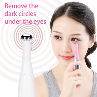 [Nội Địa Trung nút bấm] Máy rung mini mát xa mắt thư giãn chạy bằng pin 3a (Giao nhanh 1-3 ngày Kho SG) giá rẻ