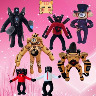 Gấu Bông Skibidi Toilet 💜Vận chuyển 24 giờ💜skibidi plush toy roblox skibidi toilet đồ chơi sang trọng ufo màn hình tv búp bê nhồi bông trò đùa đạo cụ trò chơi quà tặng