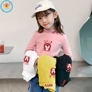 Áo Thun Cổ Lọ Lót Nhung Giữ Nhiệt Thời Trang Cho Bé