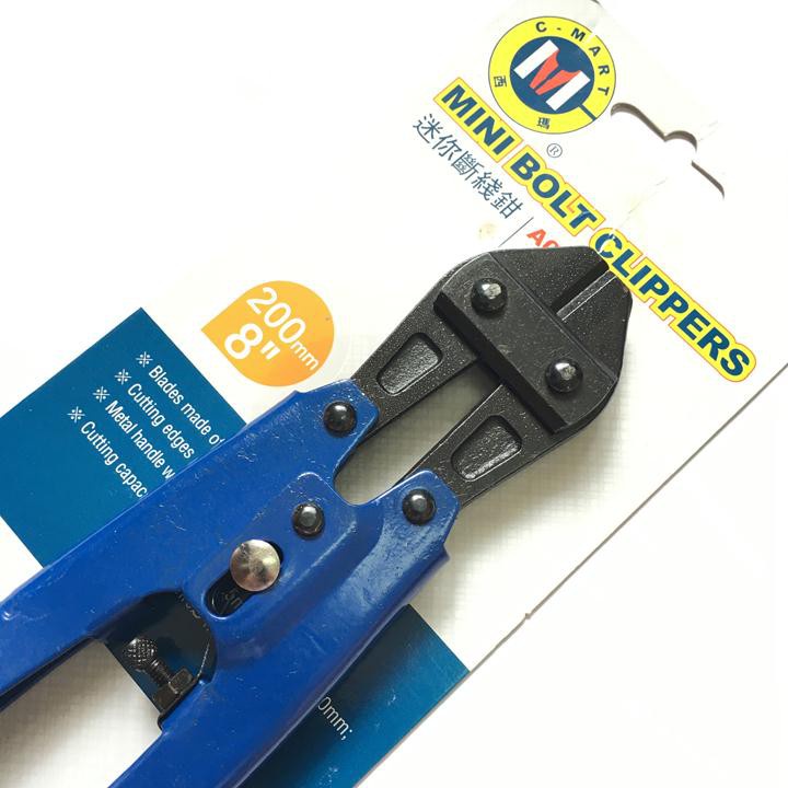 Kéo cắt dây thép, dây cáp cộng lực mini 200mm A0073-08 C-MART