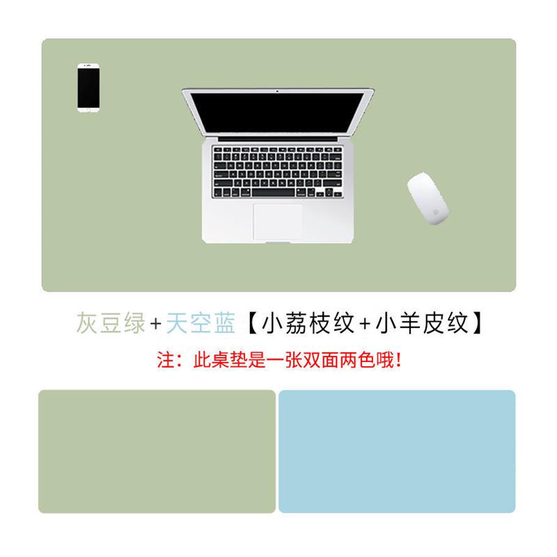 Deli Tấm Da Lót Chuột Và Bàn Phím Cỡ Lớn Dành Cho Học Sinh