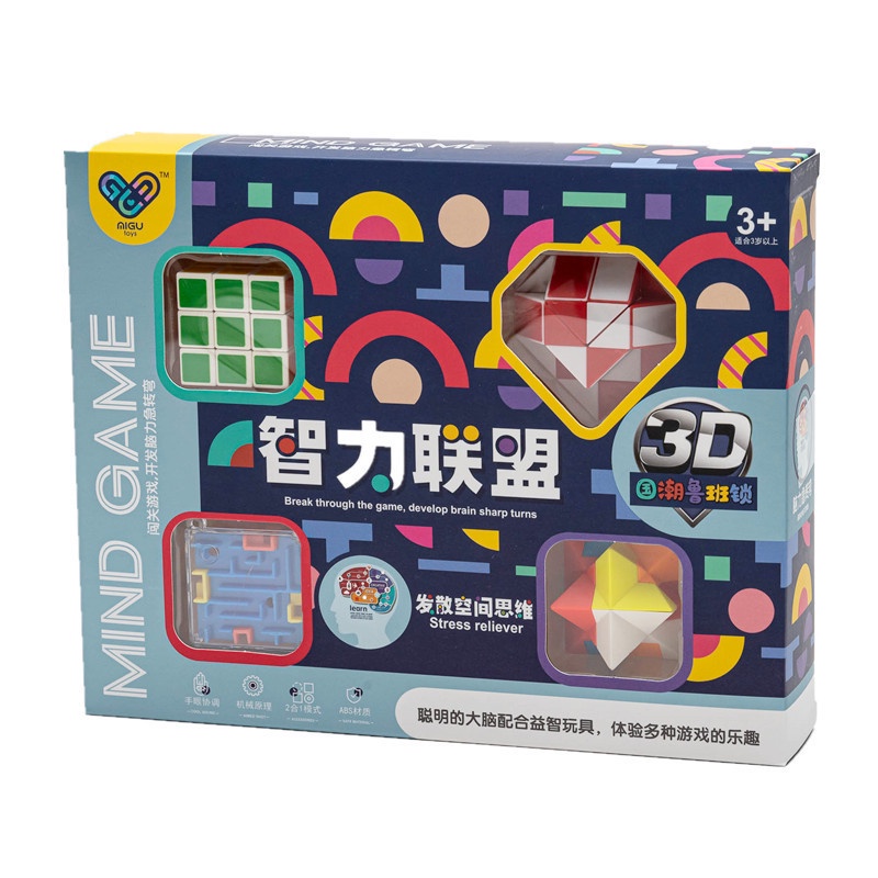 Khối Rubik Rèn Luyện Trí Não