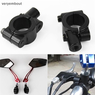 Kẹp chuyển đổi gương chiếu hậu gắn tay lái xe máy ut
kẹp giữ gương chiếu hậu gắn tay lái xe máy
tay lái xe máy mir mới