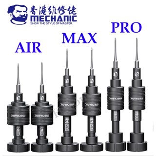 Tua Vít Cơ Khí Chữ Y Cứng Cáp Có Thể Tháo Rời 0.6 Cho Sửa Chữa Điện Thoại / Máy Tính Bảng AIR PRO MAX