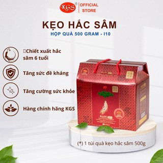  Kẹo hắc sâm KGS Hàn Quốc - Hàng chính hãng KGS ( giao hoả tốc TPHCM )