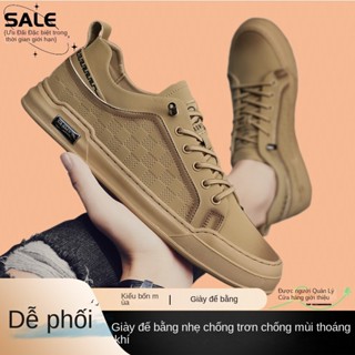 Giày Lười Da Thật Đế Mềm Thời Trang Cho Nam