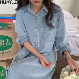 HUAYUZHI Chic váy nữ Đầm Body Cho thời váy thời trang Fashion Stylish Korean WLQ24101FX 1Z240103