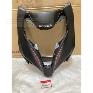 Bộ ốp trước | mặt nạ pha trước Air Blade 125 màu Đen nhám