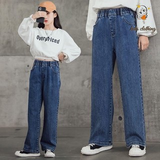 Quần jean ống rộng lót lông cừu phong cách mới dành cho bé gái