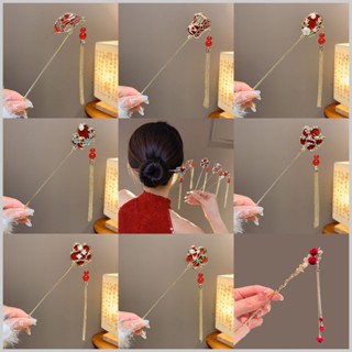 Trâm Cài Tóc Tua Rua Màu Đỏ Phong Cách Trung Hoa Cổ Điển Mừng Năm Mới