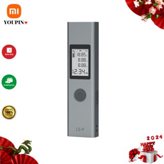 Thước laser, máy do khoảng cách laser Xiaomi Duka LS-P, khoảng đo 40m - Shop Mi YouPin Mall
