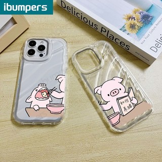 ibumpers Ốp Lưng IPhone Họa Tiết Cặp Đôi Chú Heo Dễ Thương Hài Hước Ốp Điện Thoại Trong Suốt Dày Dặn TPU Mềm Chống Sốc Cho IPhone 16 15 14 12 13 11 Pro Max IP 7 8 Plus X XS XR