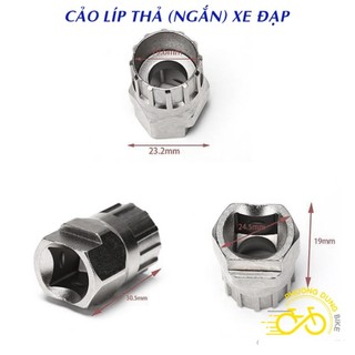 Cảo líp thả xe đạp TOL112 Deemount