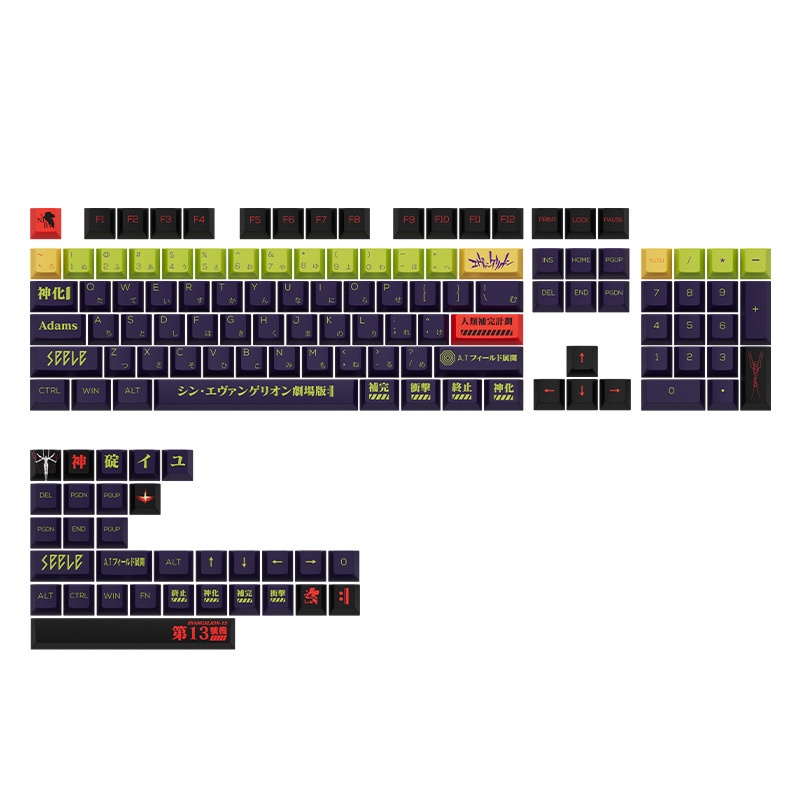 Keycaps bàn phím cơ, keycaps PBT, Dye-sublimation, XDA9.5mm, 133 phím, thích ứng với switch vệ tinh, phù hợp với bàn phím cơ có số phím 61/86/97/98/104/108 ​