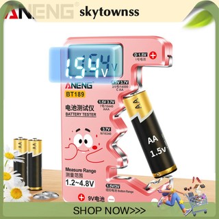 Máy Kiểm Tra Nguồn Pin Màn Hình lcd