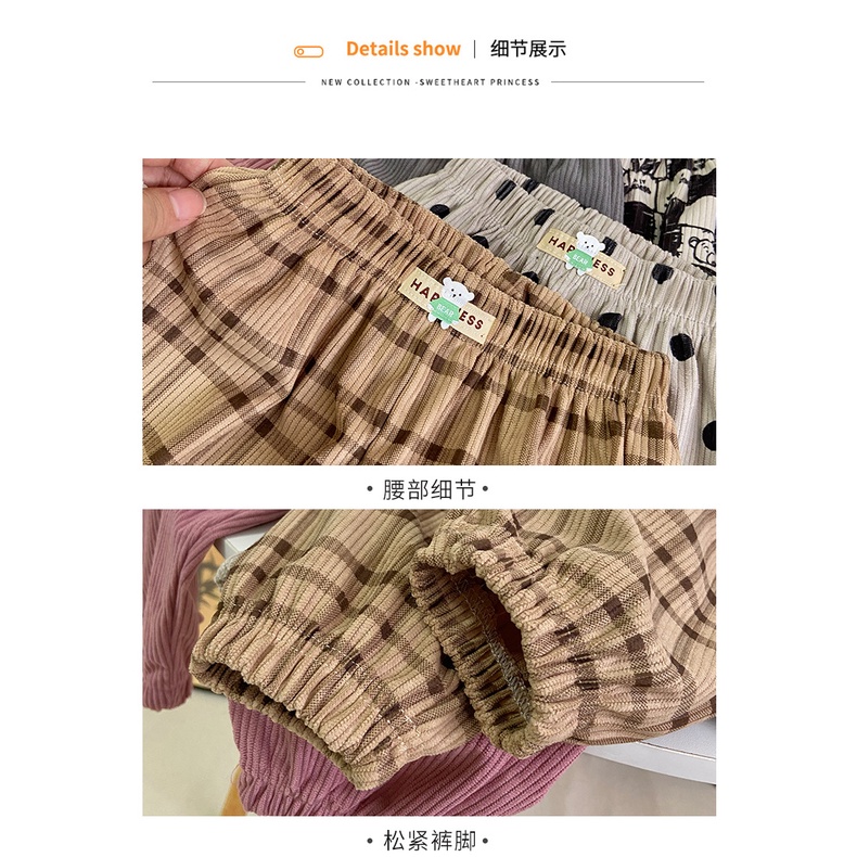 Quần Thụng Thể Thao Màu Trơn 70-150cm Phong Cách Hàn Quốc Thời Trang Thu Đông Cho Bé