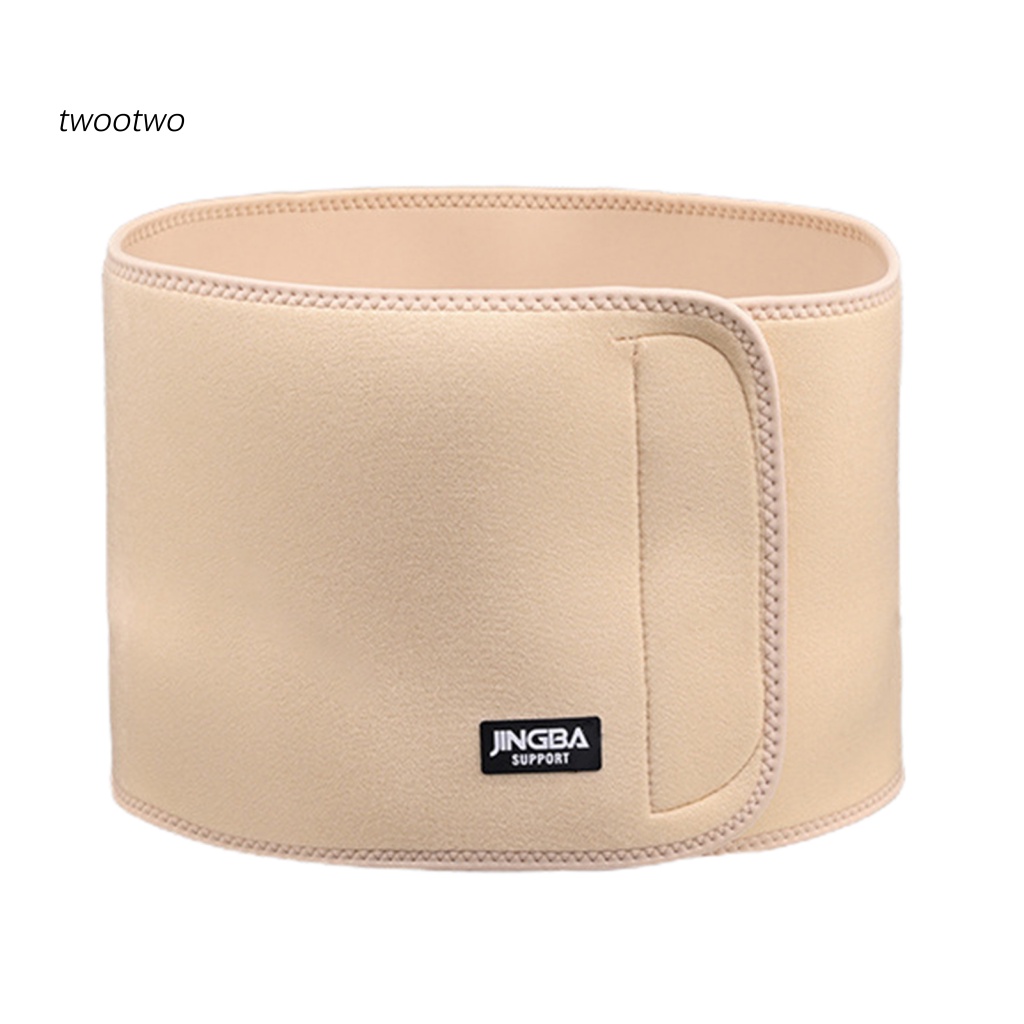 Đai Thắt Lưng Tạo Hình Eo Giảm Cân Đa Năng Có Thể Điều Chỉnh