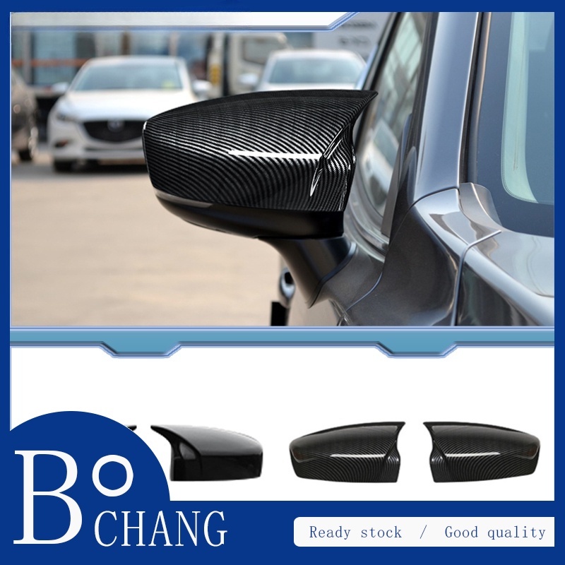 Set 1 Cặp Ốp Gương Chiếu Hậu Cao Cấp Cho Ô Tô mazda 3 axela 2014 2015 2016 2017 2018 2019