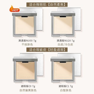 Cửa Hàng Lựa Chọn#funnyelves方里粉饼定妆粉同款干粉蜜控油持久散粉遮瑕女学生正品9. 19n
