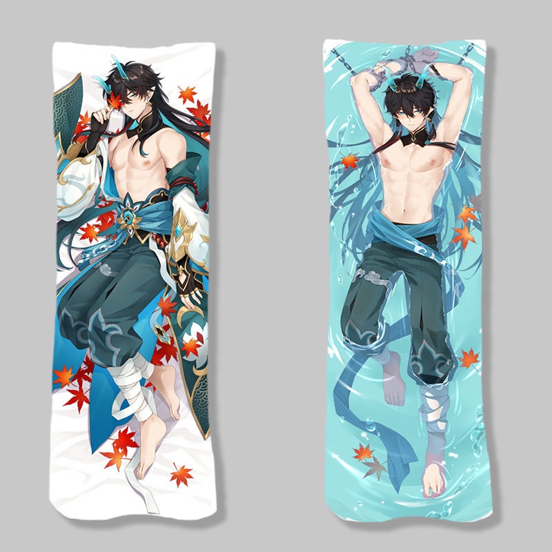 Dan heng honkai Starrail Vỏ Gối Ôm Dài 59 '' Họa Tiết Hoạt Hình Sakura Xinh Xắn