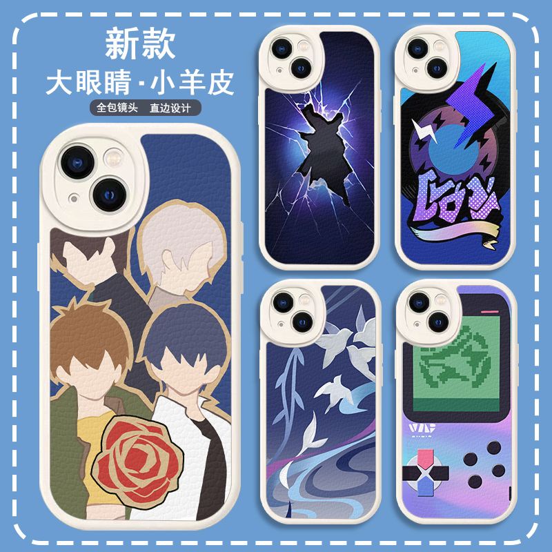 Vỏ điện thoại da dê Honkai Star Rail Dan Heng tương thích với mọi dòng điện thoại SLPC