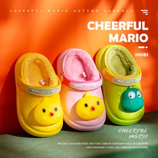 Cheerful Mario Dép lót lông mùa đông em bé Dép Bông Đi Trong Nhà Chống Thấm Nước Kiểu Hoạt Hình Dễ Thương Cho Bé