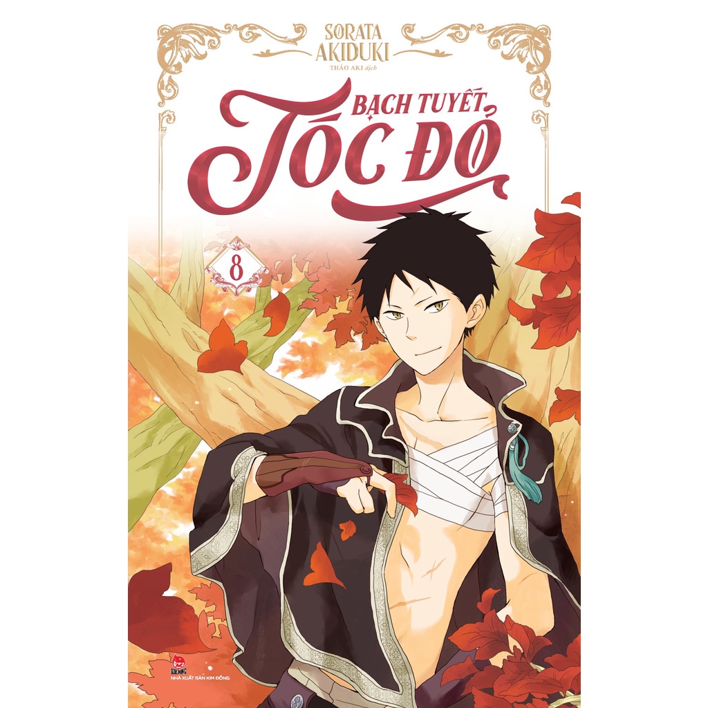 Sách Bạch Tuyết Tóc Đỏ - Tập 8