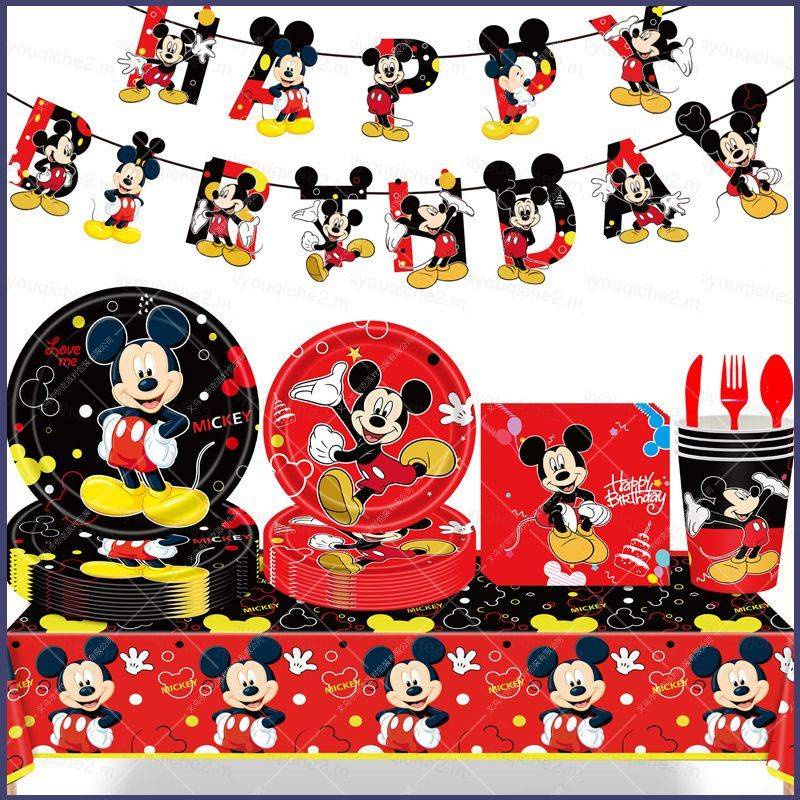 Sy2 Khăn Ăn Dùng Một Lần Họa Tiết Chuột mickey Dễ Thương Cho Tiệc Tùng Party decorations