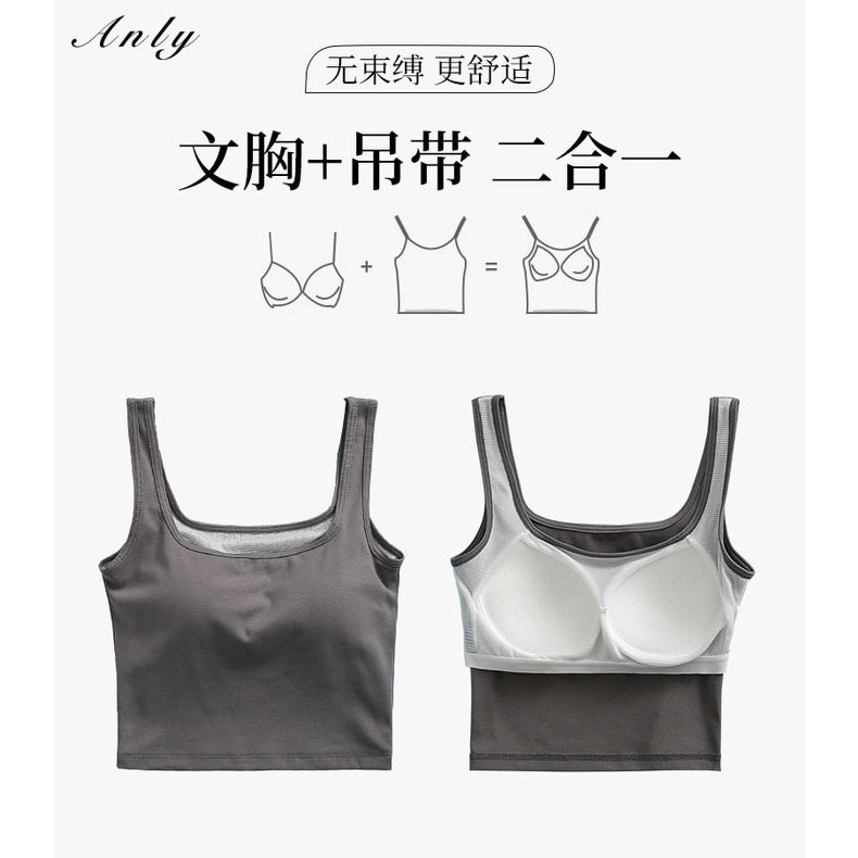Mới Áo Croptop Cổ Vuông 2 Trong 1 Dáng Ôm Có Mút Ngực Thời Trang Mùa Hè Quyến Rũ Cho Nữ