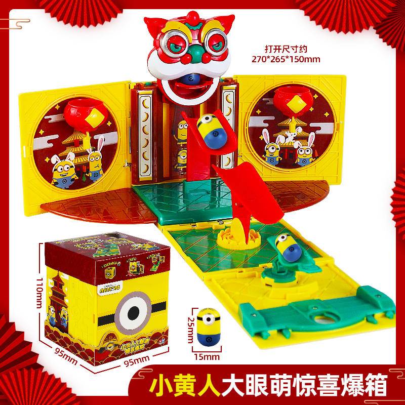 Minions Bộ Sưu Tập Đồ Chơi Bật Nhảy Độc Đáo