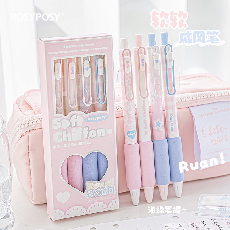 Bút Gel mực Đen, ngòi 0.5mm Rosy Posy Soft Chiffon