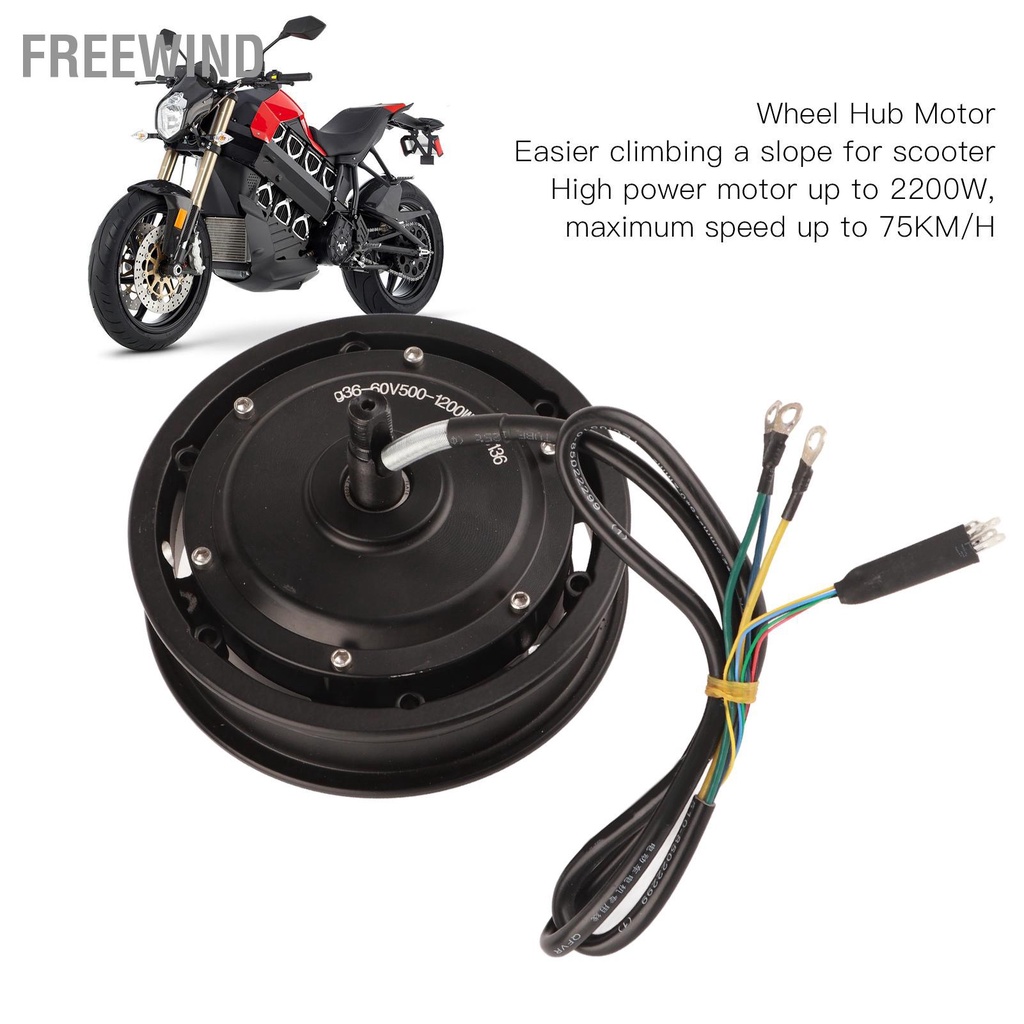 Động cơ trung tâm bánh xe 10in 36V‑60V 500W đến 1200W 75KM/H Phanh trống cho đạp điện Xe máy tay ga