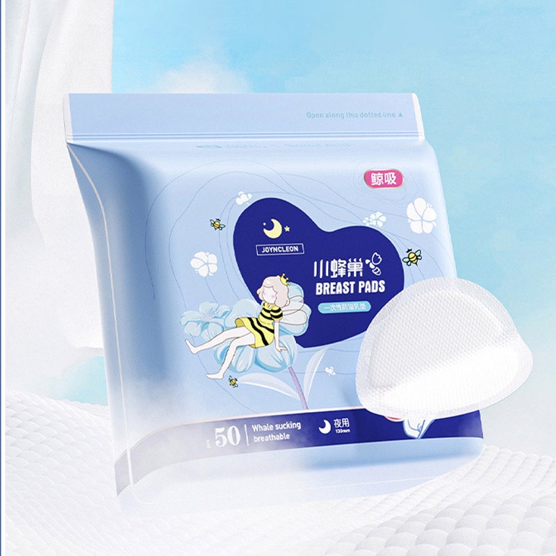 Beibeiyin Miếng Dán Ngực Siêu Mỏng Chống Tràn Sữa Dùng Một Lần