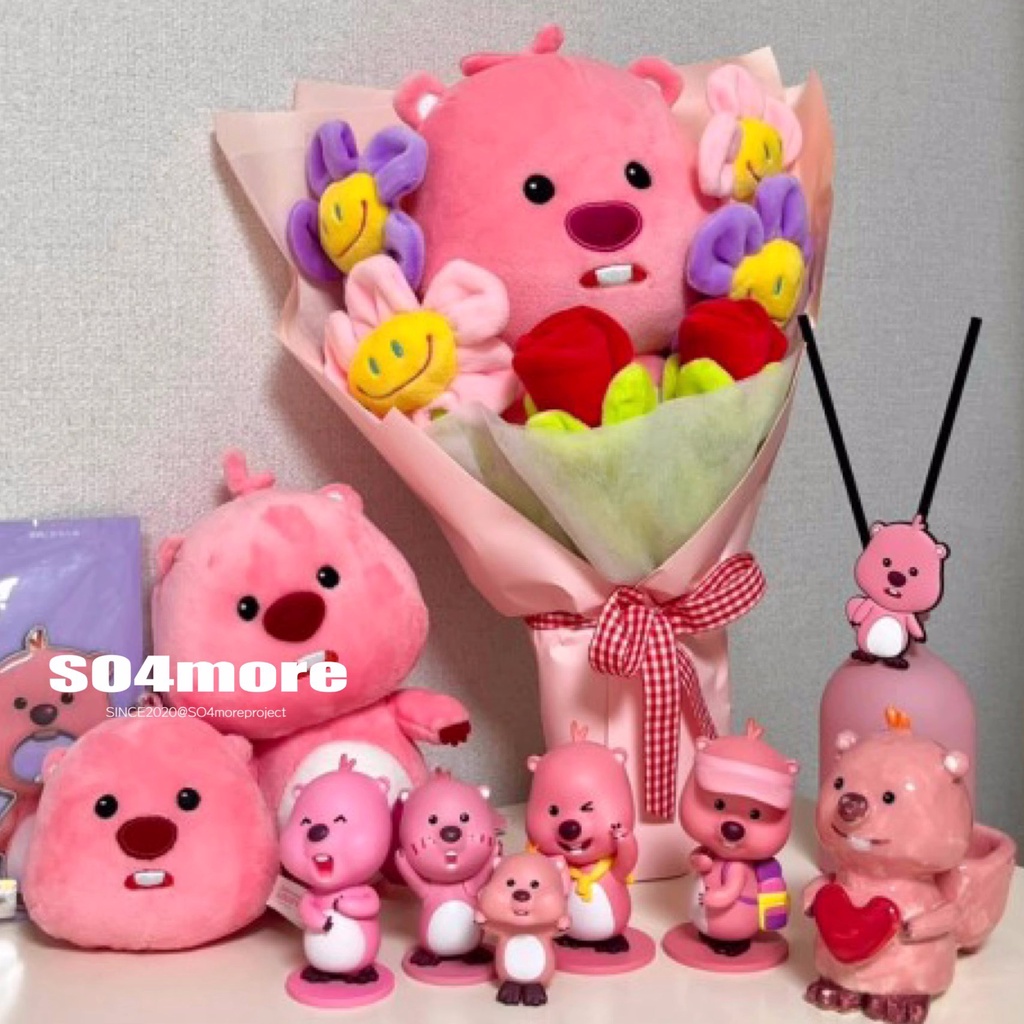 Kawaii Móc Khóa Búp Bê Nhồi Bông Hoạt Hìnhoopy beaver Dễ Thương Trang Trí Ba Lô Làm Quà Sinh Nhật Bạn Thân Và Bé Gái