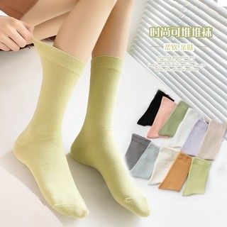 Vớ Cao Cổ Màu Sắc Kẹo Ngọt Xinh Xắn Cho Bé Gái