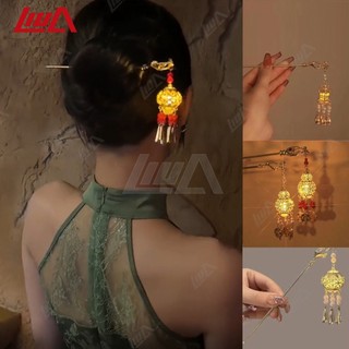 Trâm cài tóc lồng đèn phát sáng Trâm Cài Tóc Đính Tua Rua Phát Sáng Phong Cách Cổ Điển