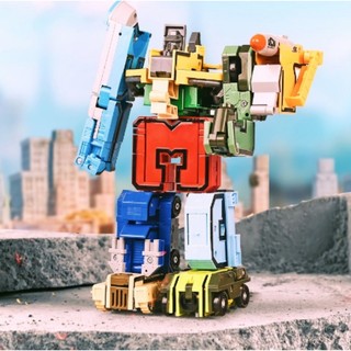 Đồ Chơi Lắp Ráp robot Biến Hình Xe Hơi