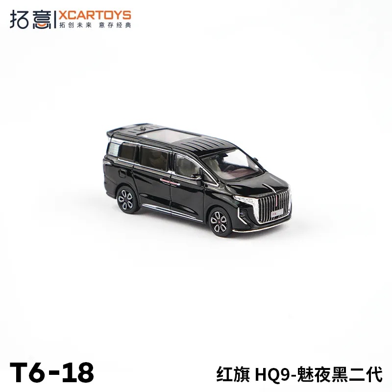 Xcartoys Mô Hình Xe Hơi hongqi hq9 Tỉ Lệ 1: 64