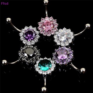 Luimo Khuyên Rốn Bằng Thép Không Gỉ Hình Hoa Đính Pha Lê Cho Nữ