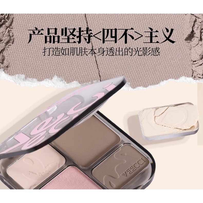 Veeecci Bảng Phấn Bắt Sáng Tạo Khối Bốn Màu Làm Sáng Da