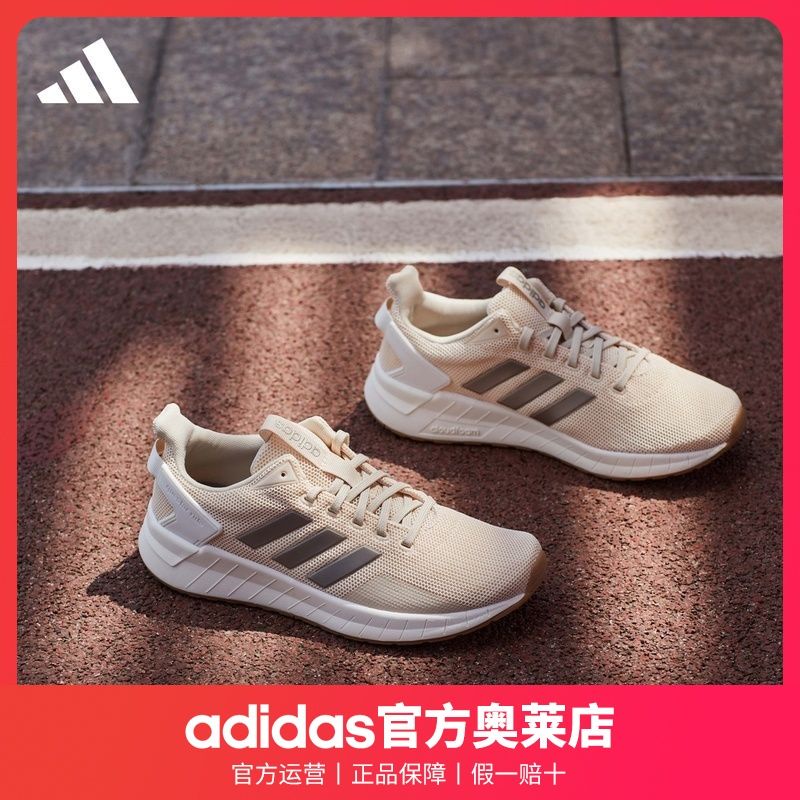 GIÀY THỂ THAO NỮ ADIDAS EE8375