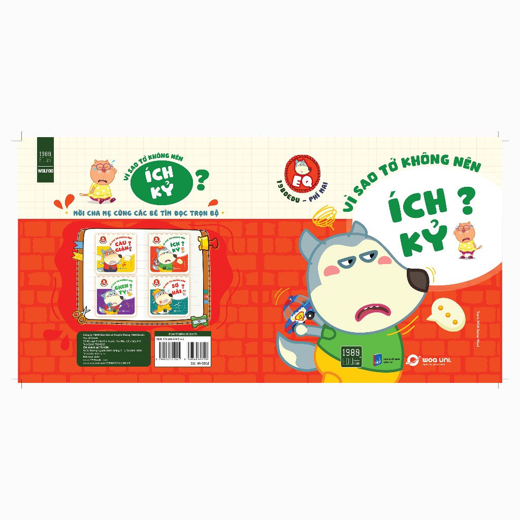 Sách - Wolfoo Eq – Vì Sao Tớ Không Nên Ích Kỷ