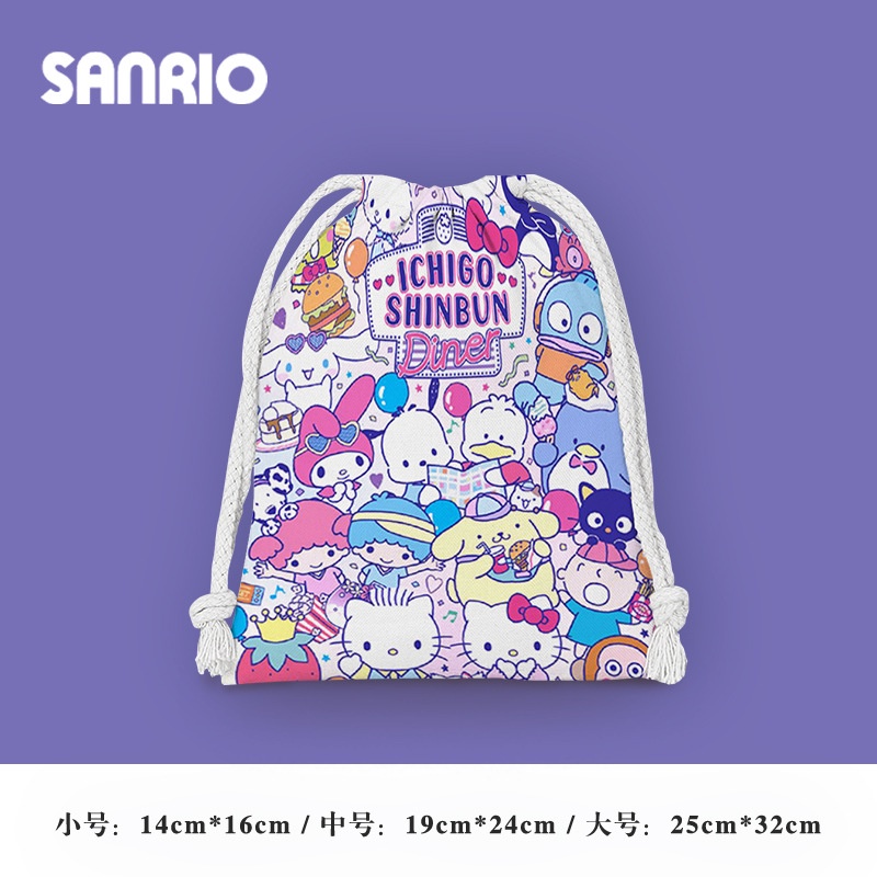 Hoạt Hình Túi Dây Rút Đựng Mỹ Phẩm / Đồ Vệ Sinh Cá Nhân Họa Tiết Đáng Yêu