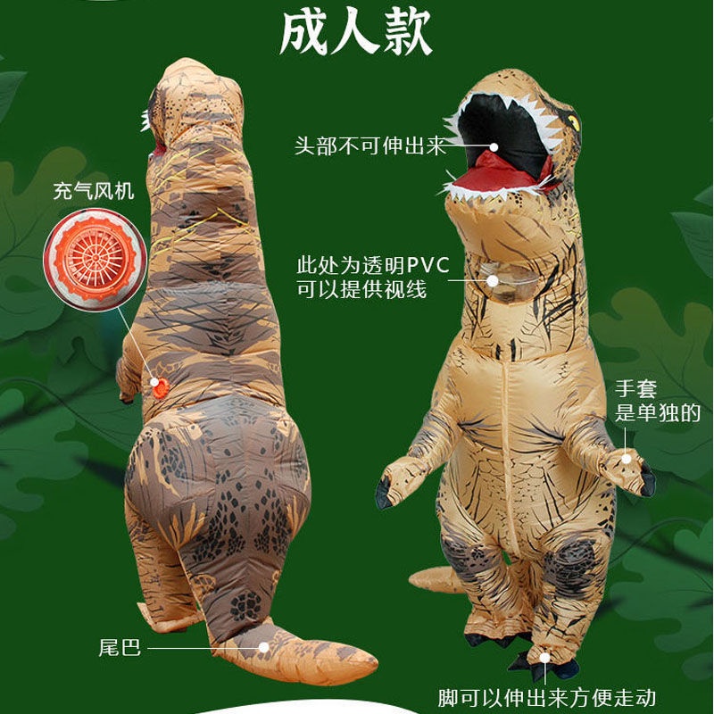 Tyrannosaurus Bộ Đồ Hóa Trang halloween Bơm Hơi Hình Khủng Long Vui Nhộn Cho Người Lớn Và Trẻ Em