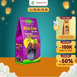 Dâu Tằm Sấy Dẻo HANY Đặc Sản Đà Lạt Gói 180g