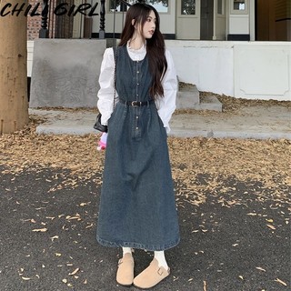 HUAYUZHI Chic chân váy jean Đầm Body váy nữ Cho thời váy Korean Cute Stylish Trendy WCS2300G9V 41Z231009