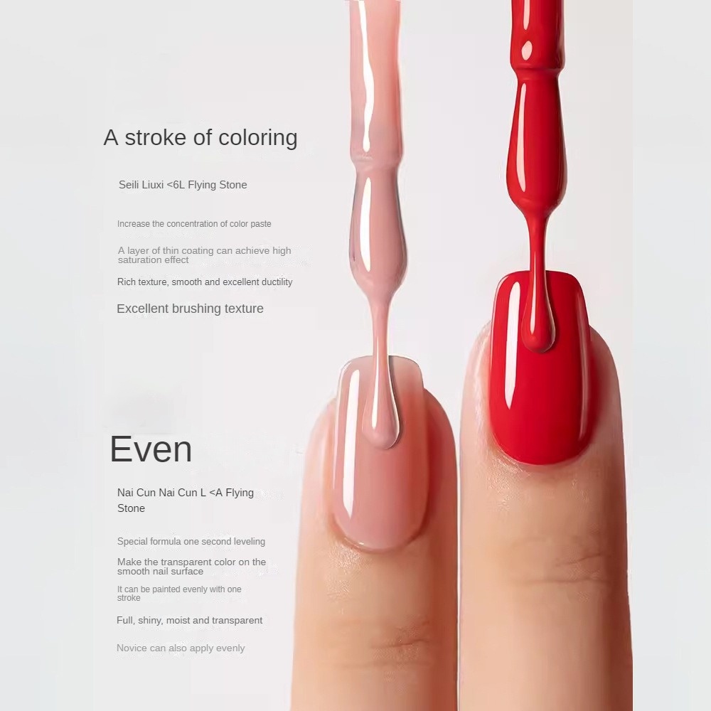 ♕ Zhiyaya Ice Transparent Gel Sơn Móng Tay Phong Cách Nhật Bản Cây Đôi Màu Sắc Trị Liệu Bằng Ánh Sáng Keo Dán Làm Móng Tay Cho Nail Shop 15ml 36 Thiết Kế LÊN NHẤT