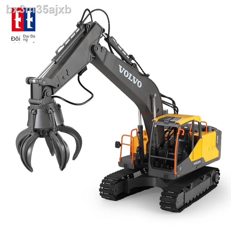 ✔ △ Shuangying đồ chơi trẻ em điều khiển từ xa máy xúc sạc máy móc hợp kim máy xúc điện máy xúc kỹ thuật x