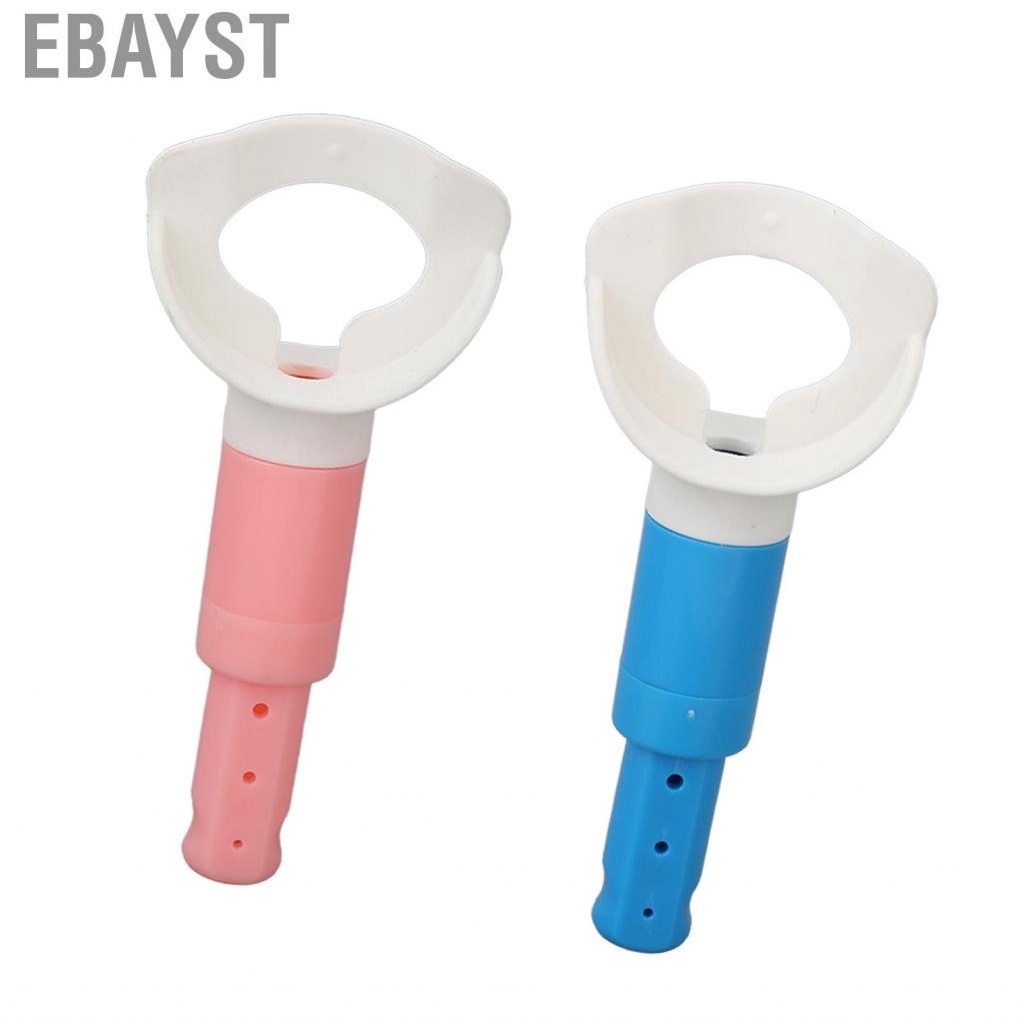 Ebayst Breathing Exercise Device Indoor Lung Exerciser Adults Kids Breath Trainer Gift