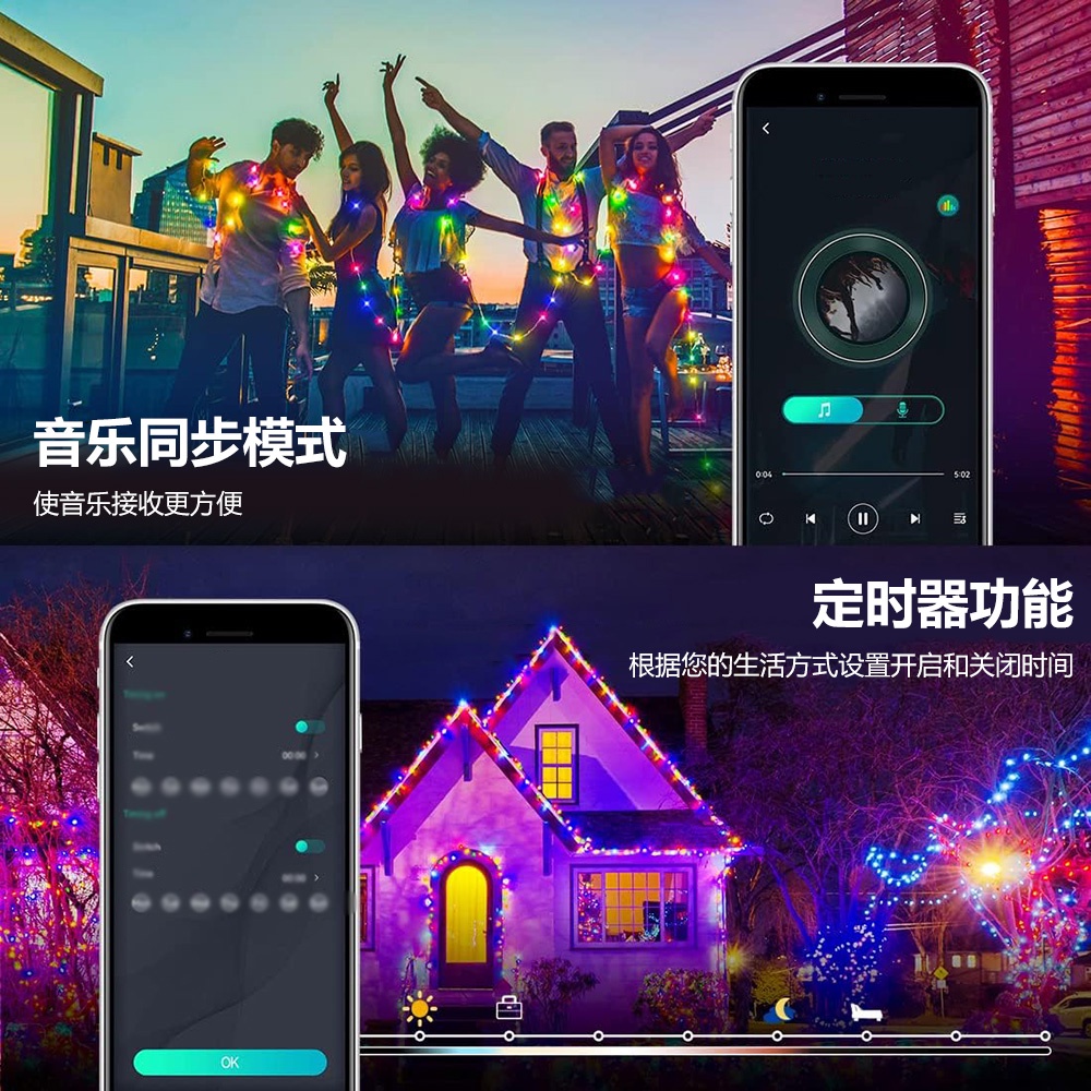 Thông Minh Rèm Cửa Đèn Led 100 Bóng Có Điều Khiển Từ Xa Trang Trí Phòng Ngủ